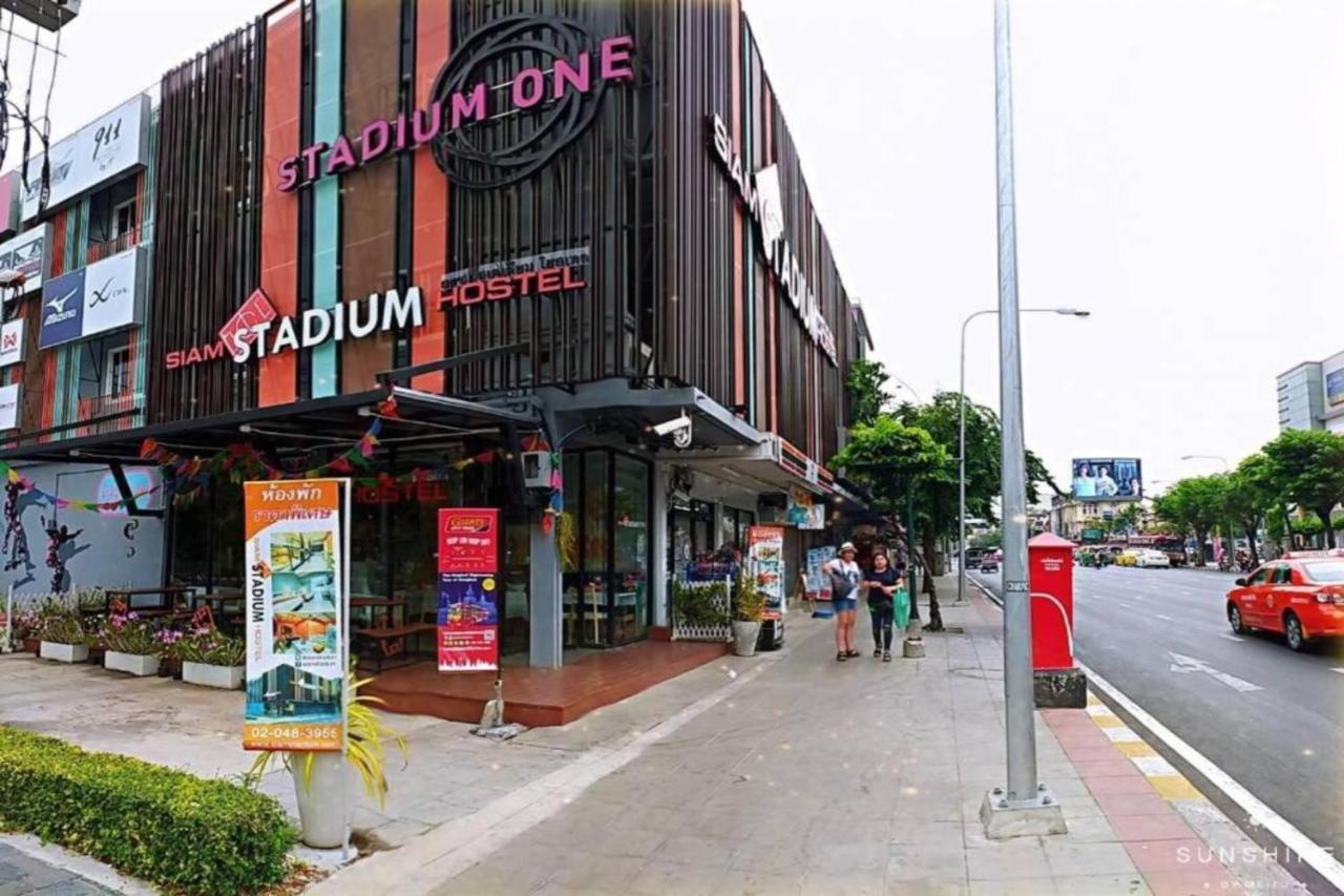 Siam Stadium Hostel Bangkok Ngoại thất bức ảnh